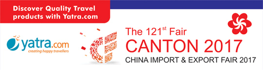 Canton Fair – April 2017 – preview
